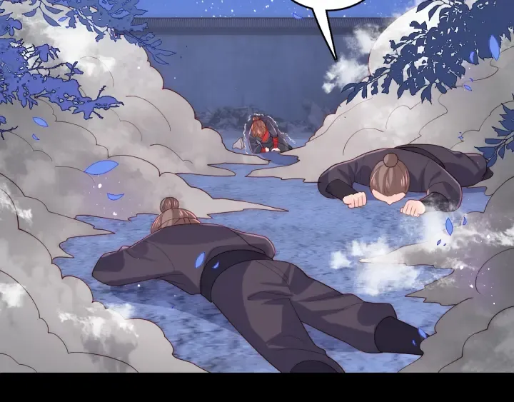 第154话 夜沐被抓 第6页