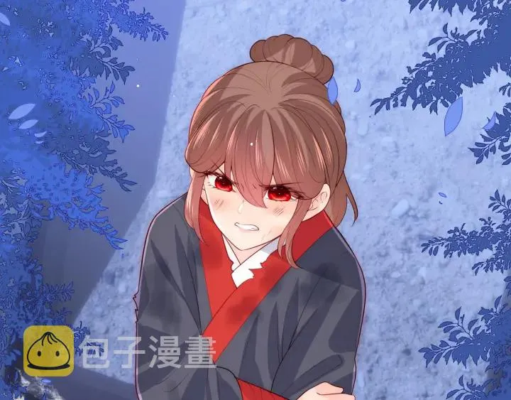 第154话 夜沐被抓 第13页