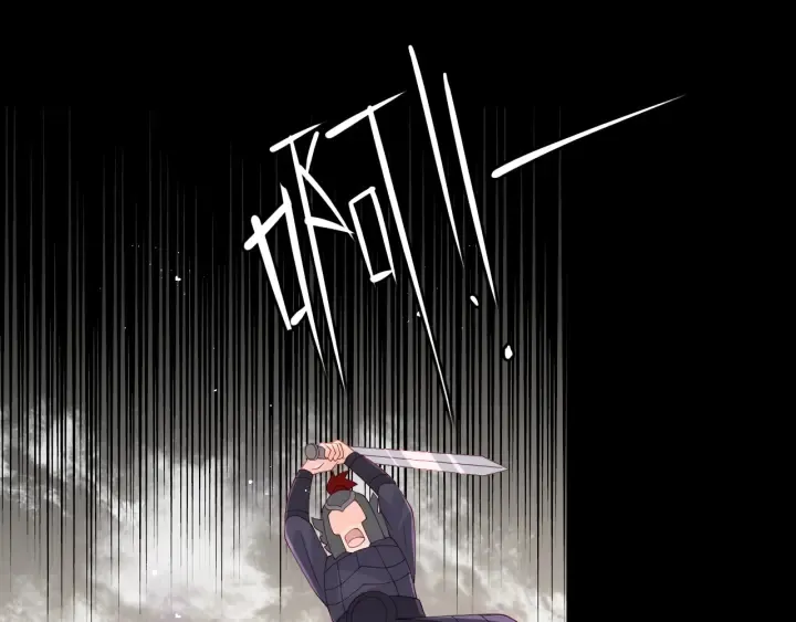 第154话 夜沐被抓 第22页