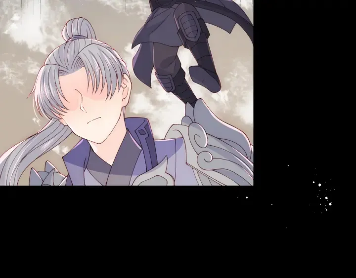 第154话 夜沐被抓 第23页