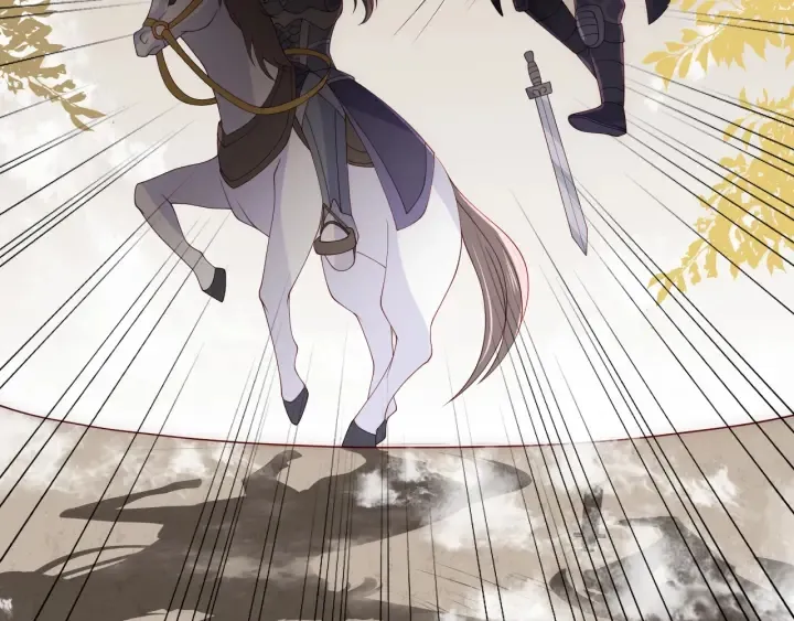 第154话 夜沐被抓 第26页