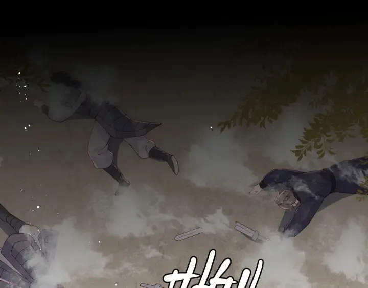 第154话 夜沐被抓 第31页