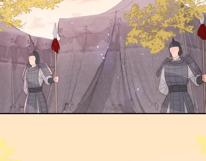 第154话 夜沐被抓 第42页