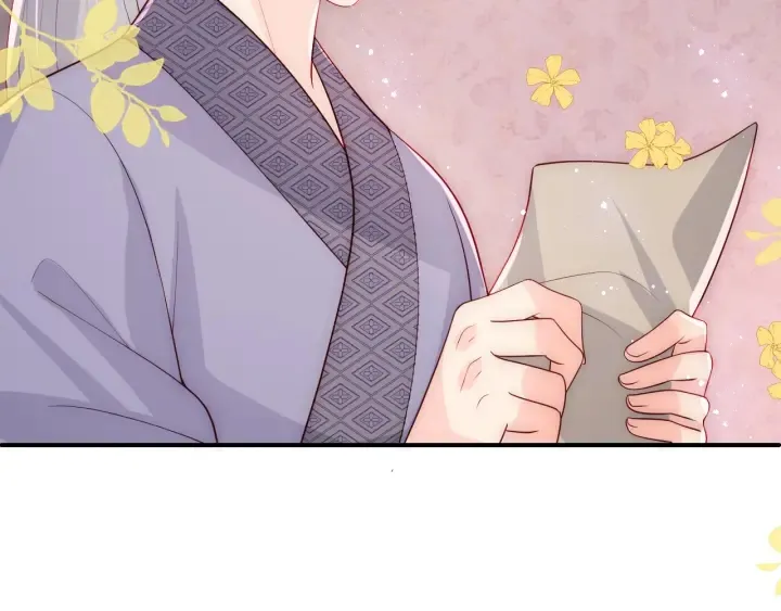 第154话 夜沐被抓 第46页
