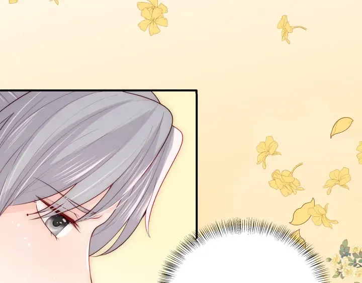 第154话 夜沐被抓 第48页