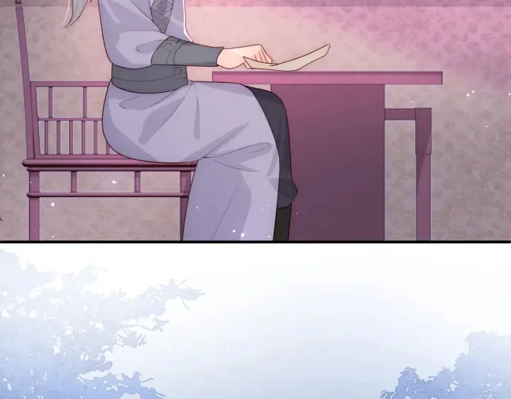 第154话 夜沐被抓 第52页
