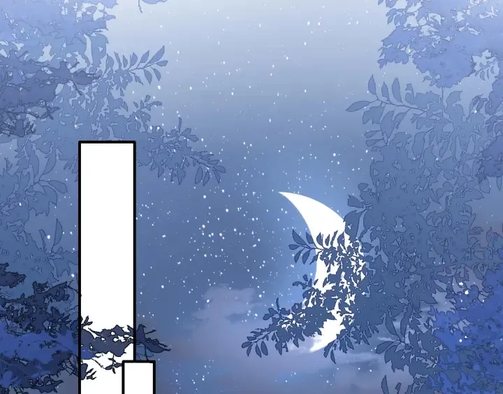 第154话 夜沐被抓 第53页