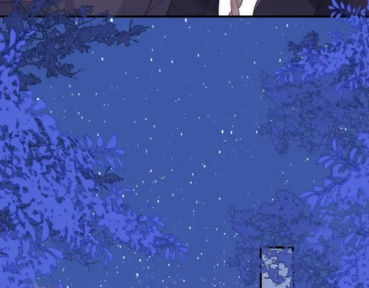 第154话 夜沐被抓 第67页