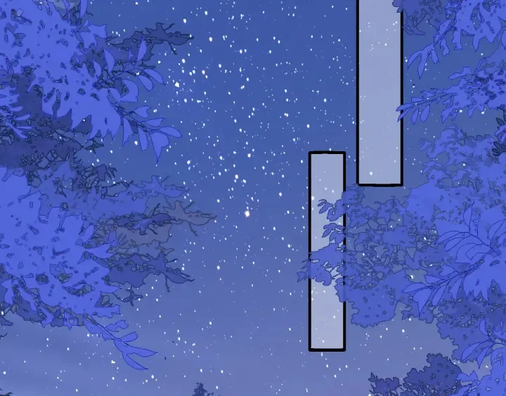 第154话 夜沐被抓 第68页