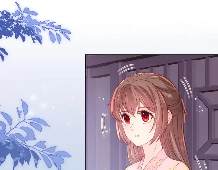 第154话 夜沐被抓 第73页