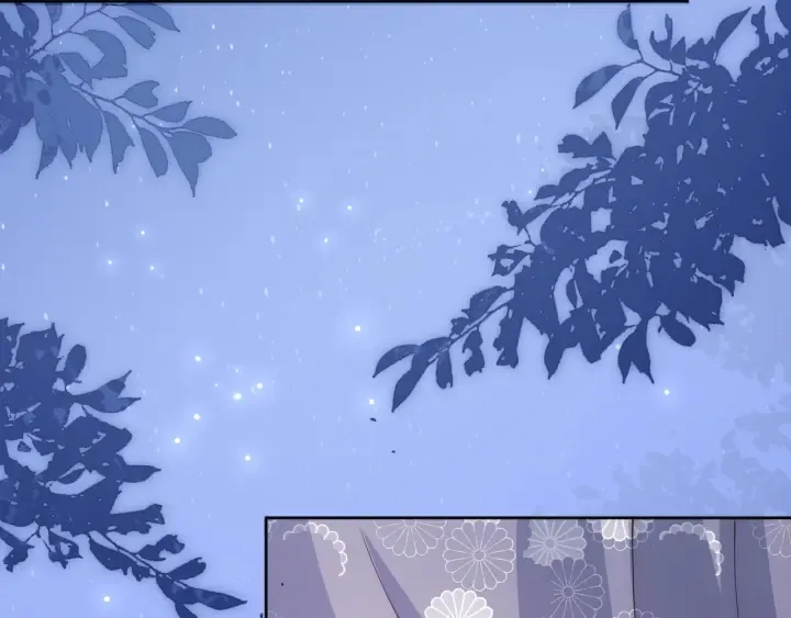第154话 夜沐被抓 第76页