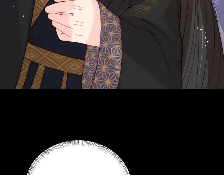 第154话 夜沐被抓 第81页