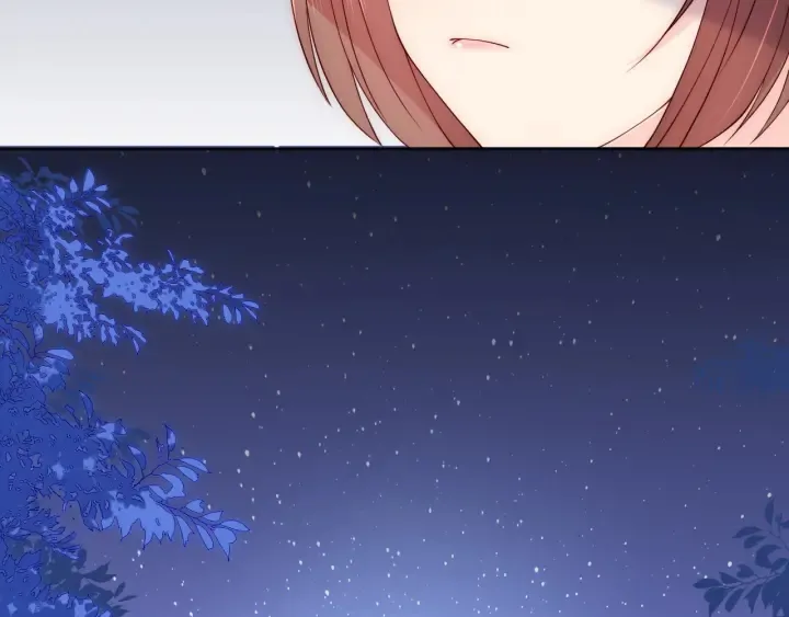第154话 夜沐被抓 第83页