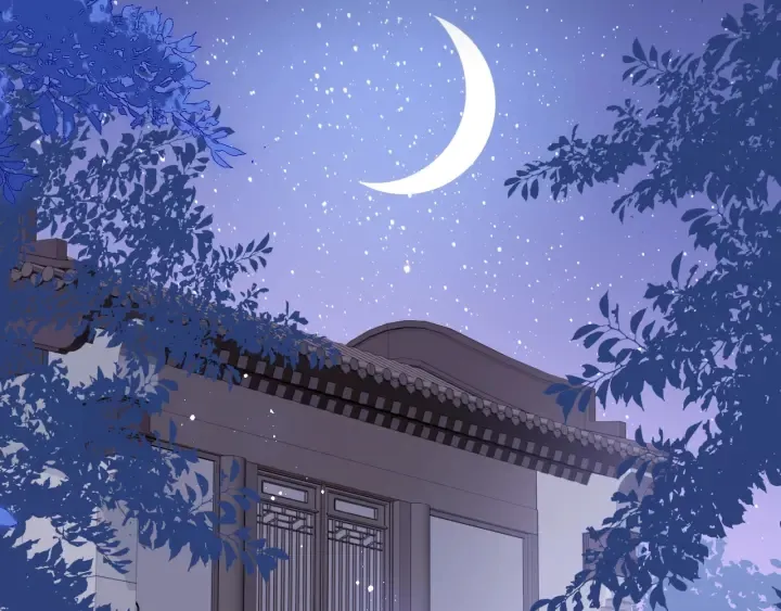 第154话 夜沐被抓 第84页