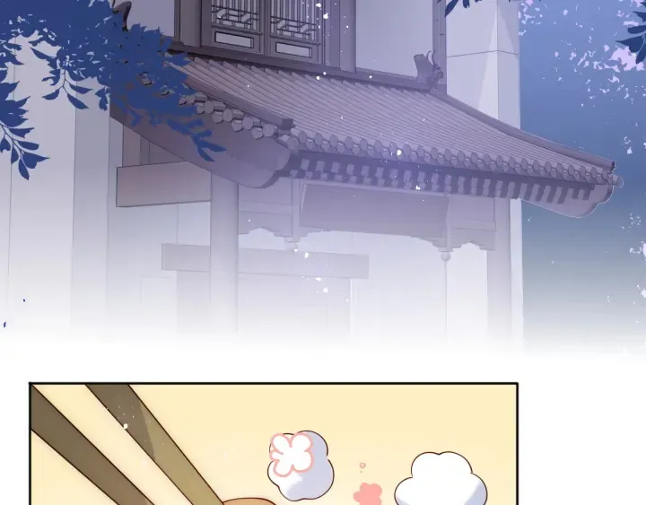 第154话 夜沐被抓 第85页