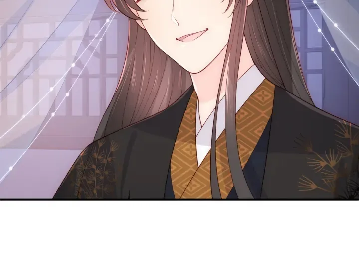 第154话 夜沐被抓 第91页