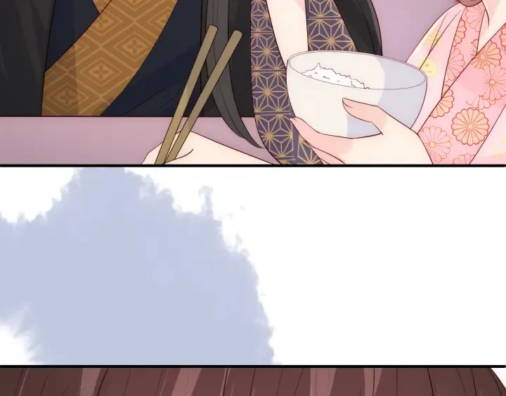 第154话 夜沐被抓 第95页