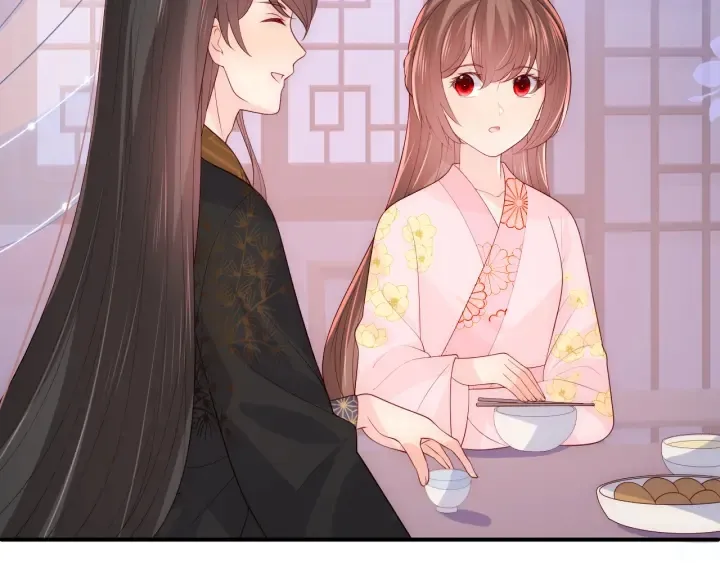 第154话 夜沐被抓 第103页