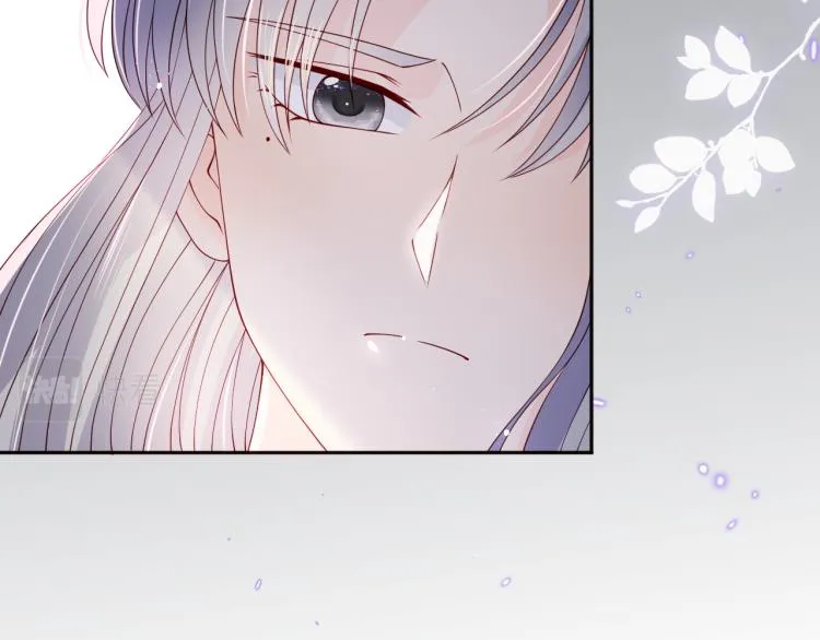 第156话 夜沐被挟持 第15页