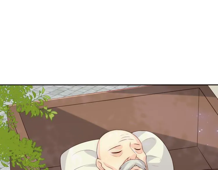 第156话 夜沐被挟持 第56页