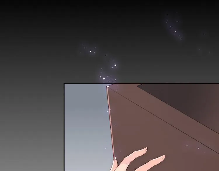 第156话 夜沐被挟持 第61页