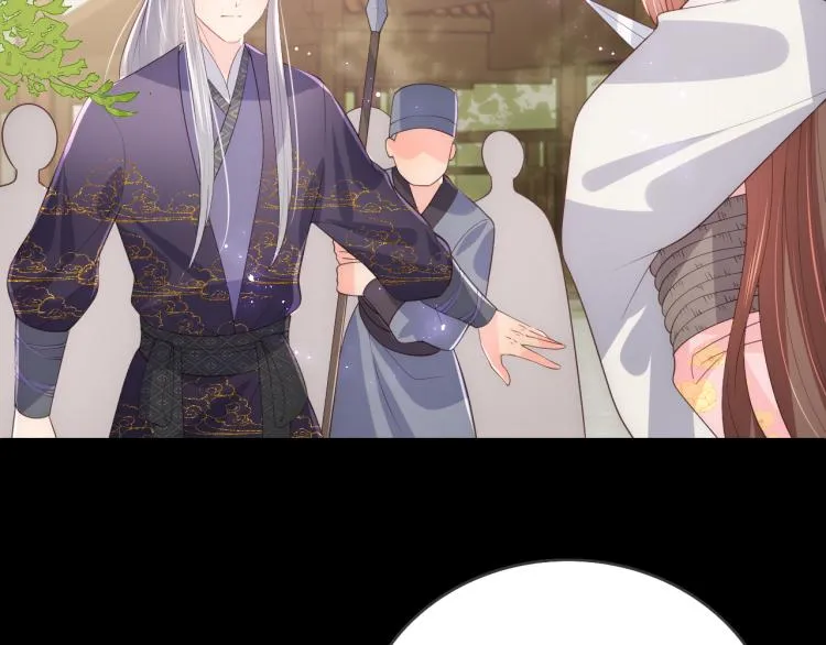第156话 夜沐被挟持 第79页