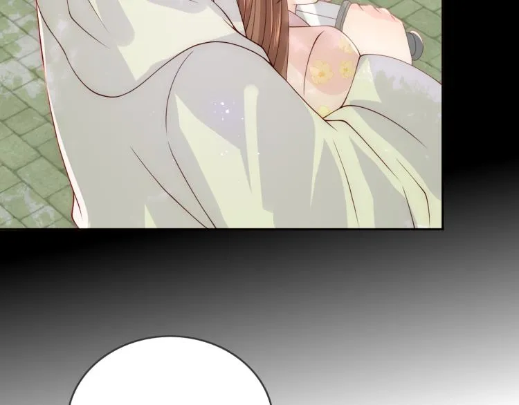 第156话 夜沐被挟持 第97页