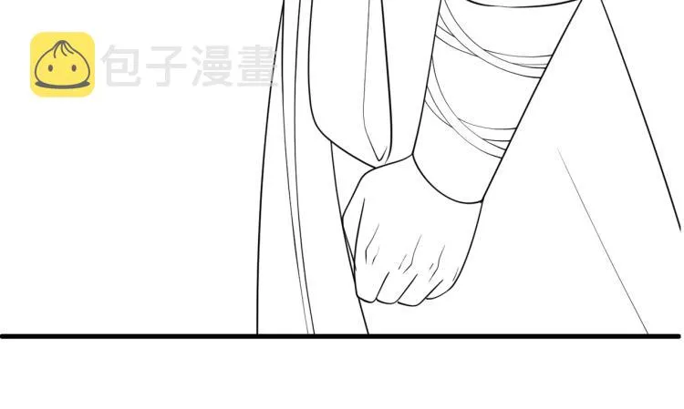 第156话 夜沐被挟持 第112页