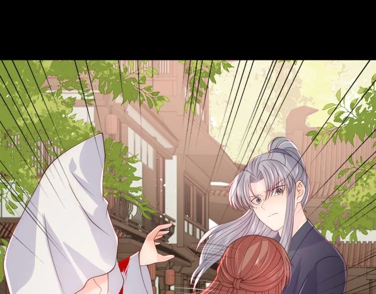 第157话 你是我的英雄 第12页
