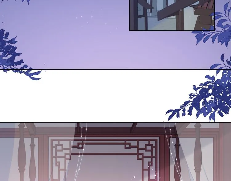 第157话 你是我的英雄 第52页