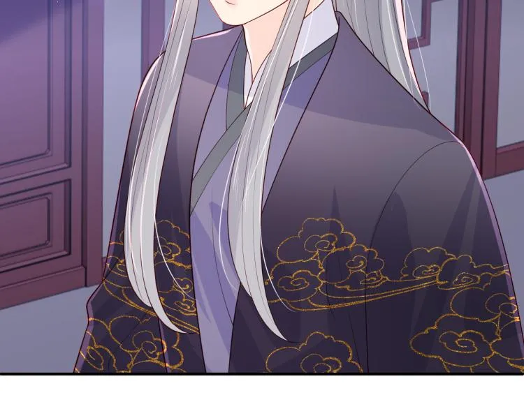 第157话 你是我的英雄 第72页