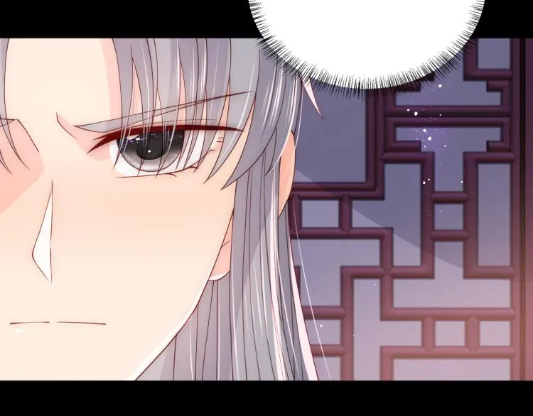 第157话 你是我的英雄 第78页