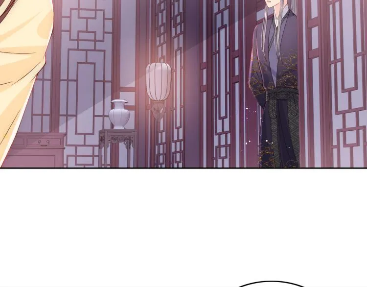 第157话 你是我的英雄 第80页