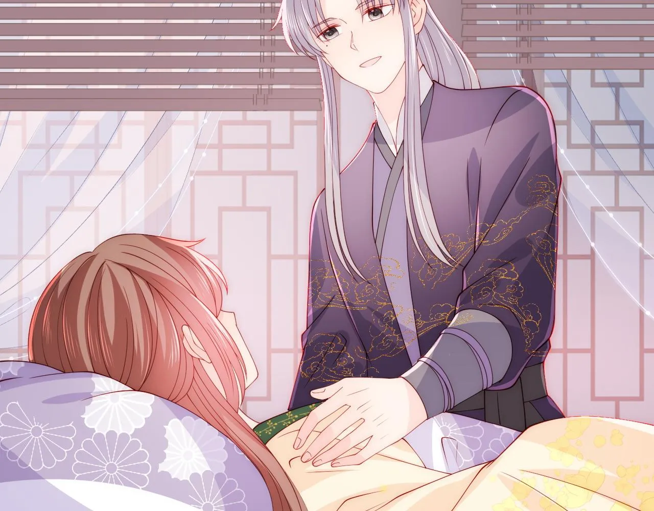 第158话 听说你不行？ 第6页