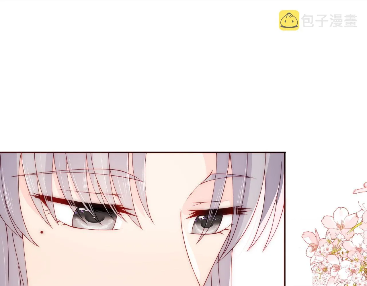 第158话 听说你不行？ 第16页
