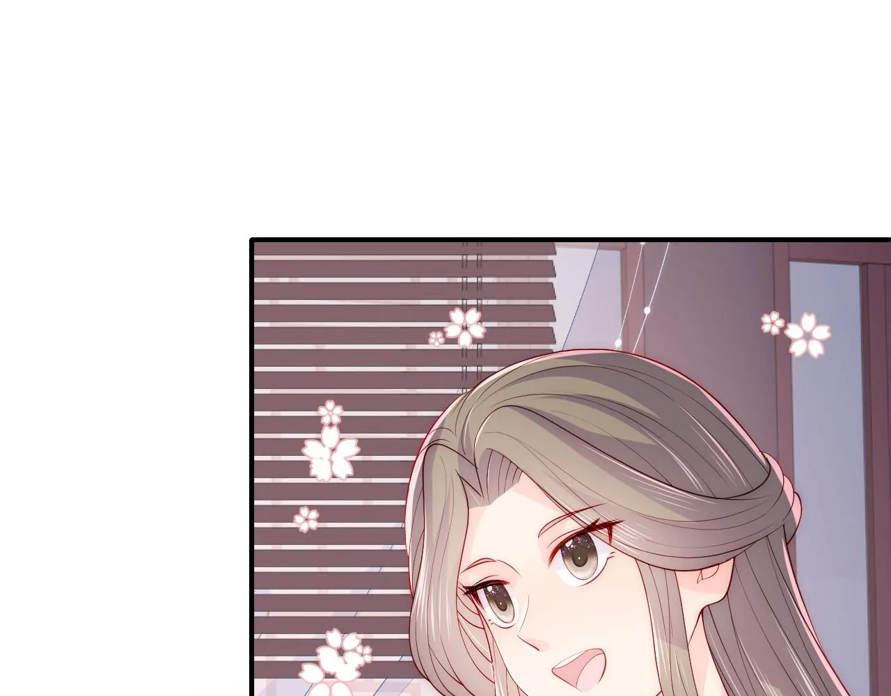第158话 听说你不行？ 第29页
