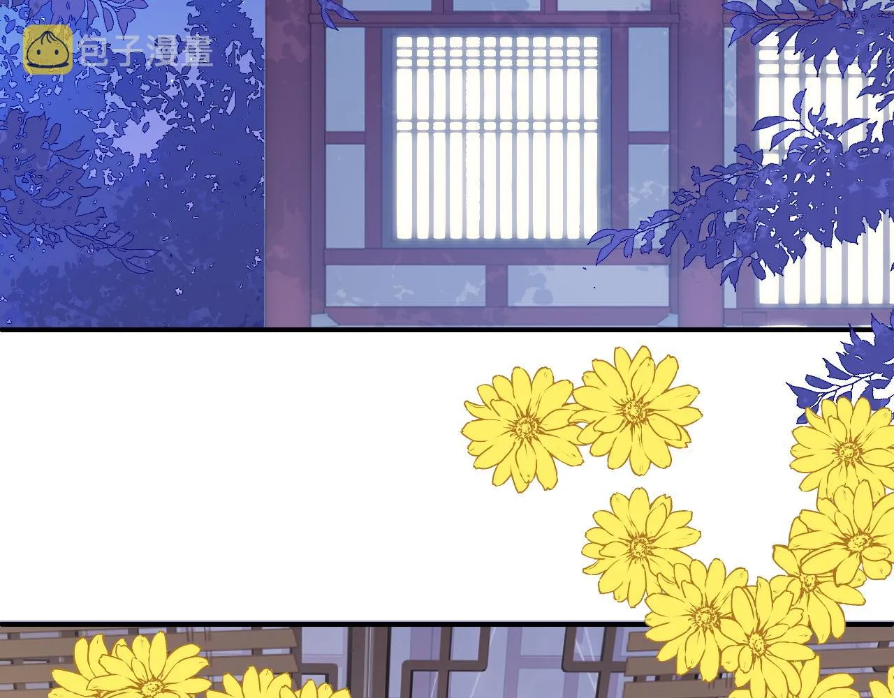 第158话 听说你不行？ 第36页