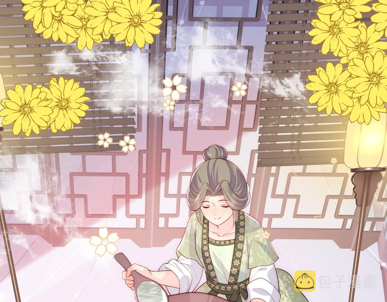 第158话 听说你不行？ 第37页