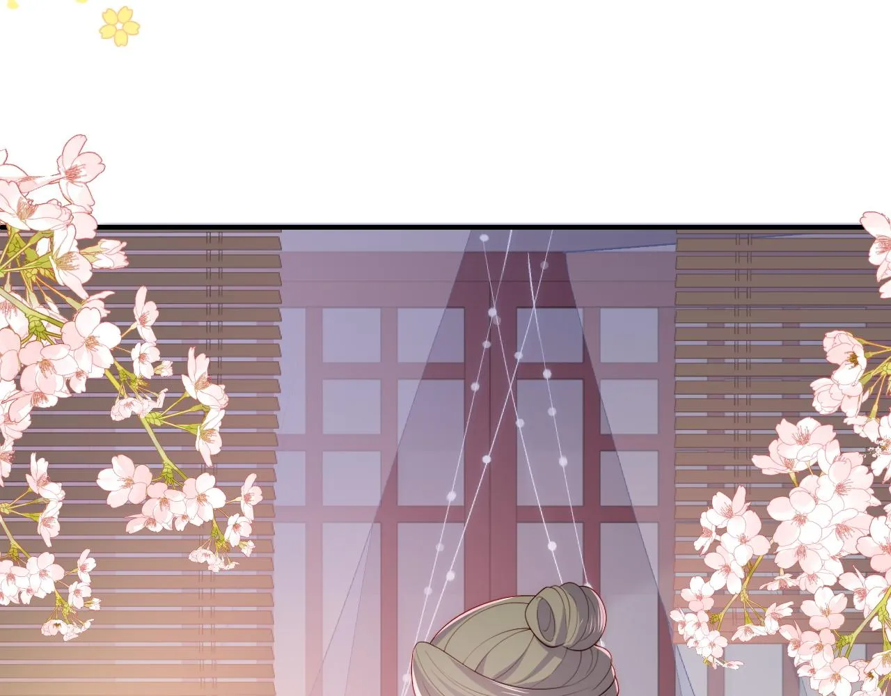 第158话 听说你不行？ 第46页