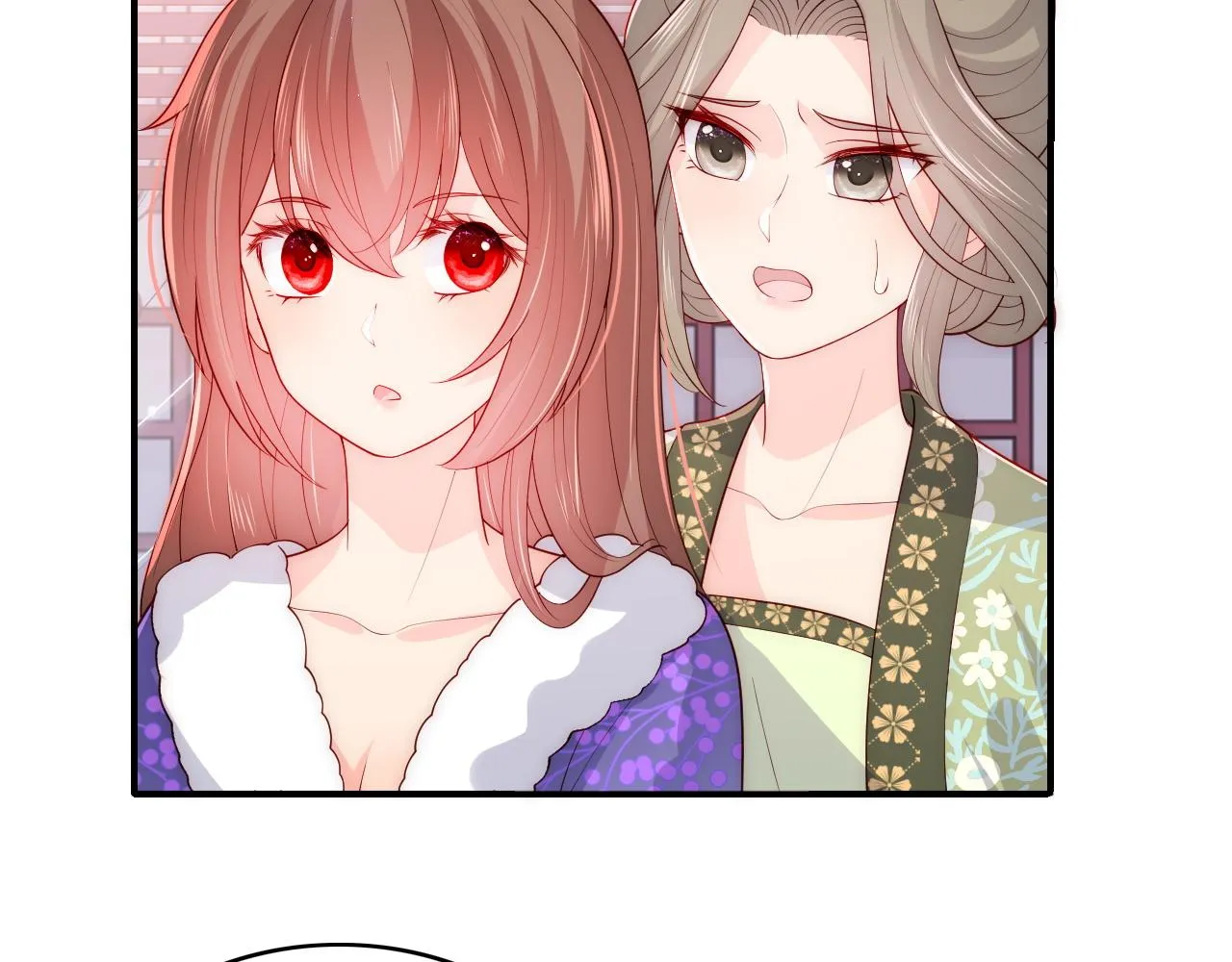 第158话 听说你不行？ 第51页