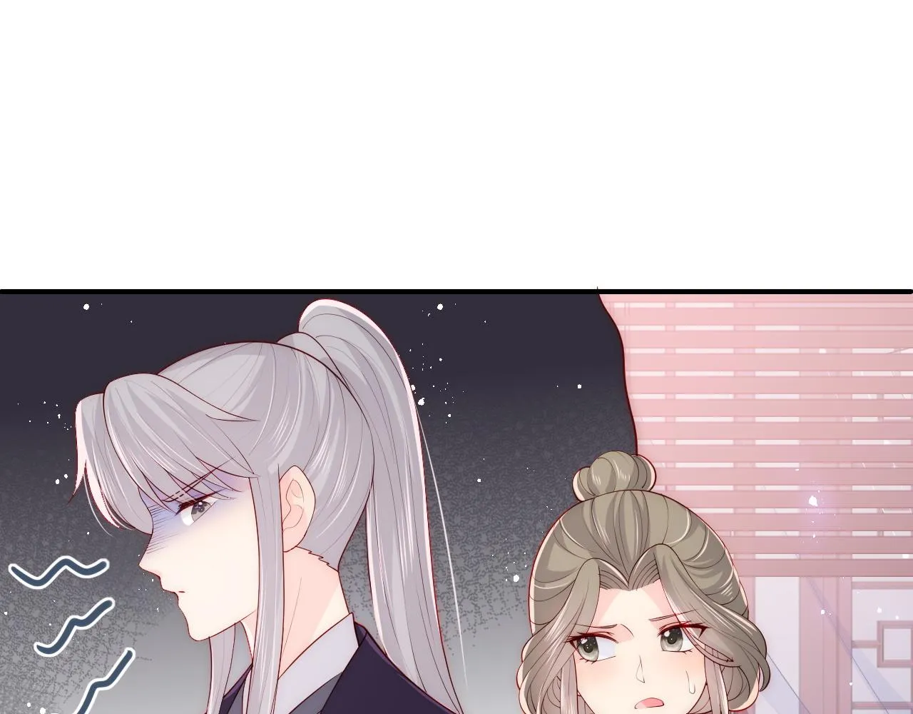 第158话 听说你不行？ 第54页