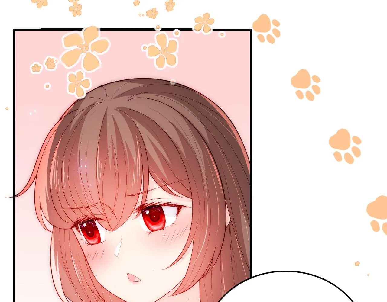 第158话 听说你不行？ 第58页
