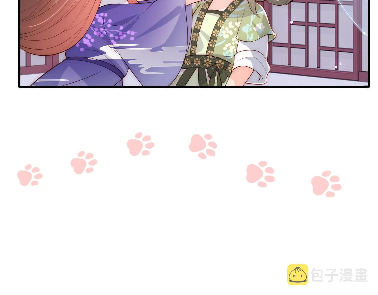 第158话 听说你不行？ 第64页