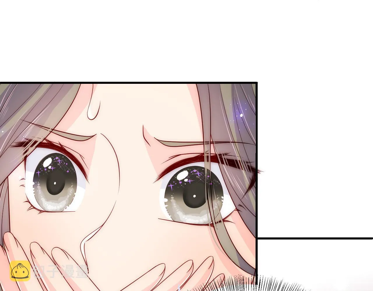 第158话 听说你不行？ 第65页