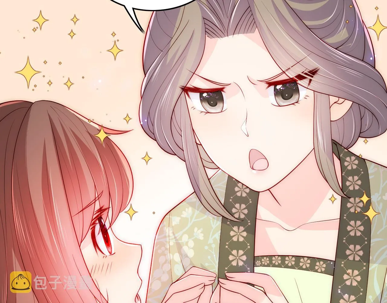 第158话 听说你不行？ 第73页