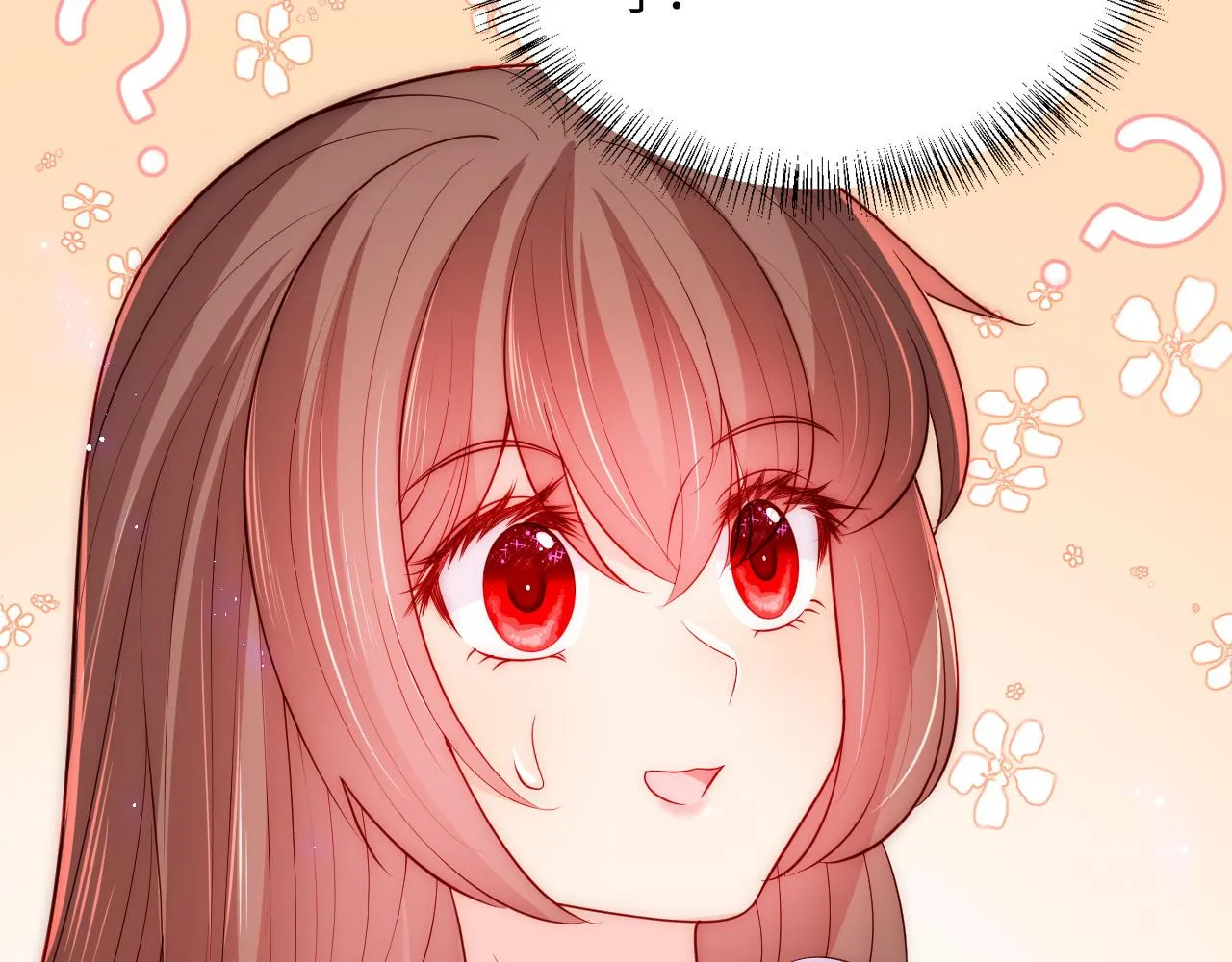 第158话 听说你不行？ 第75页
