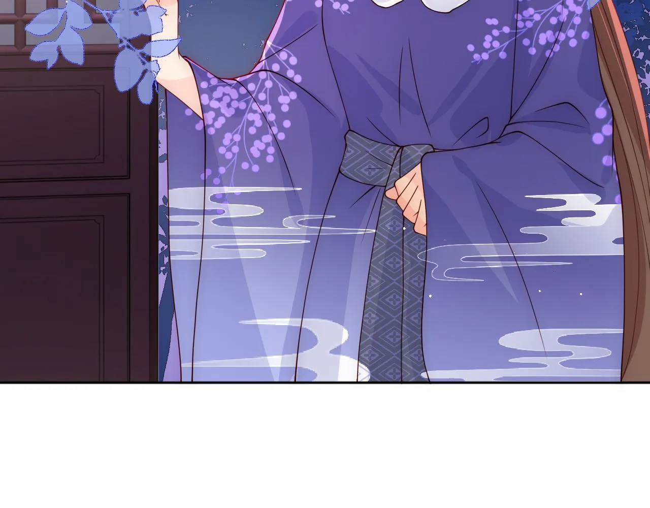 第159话 深夜收到神秘礼物？ 第9页
