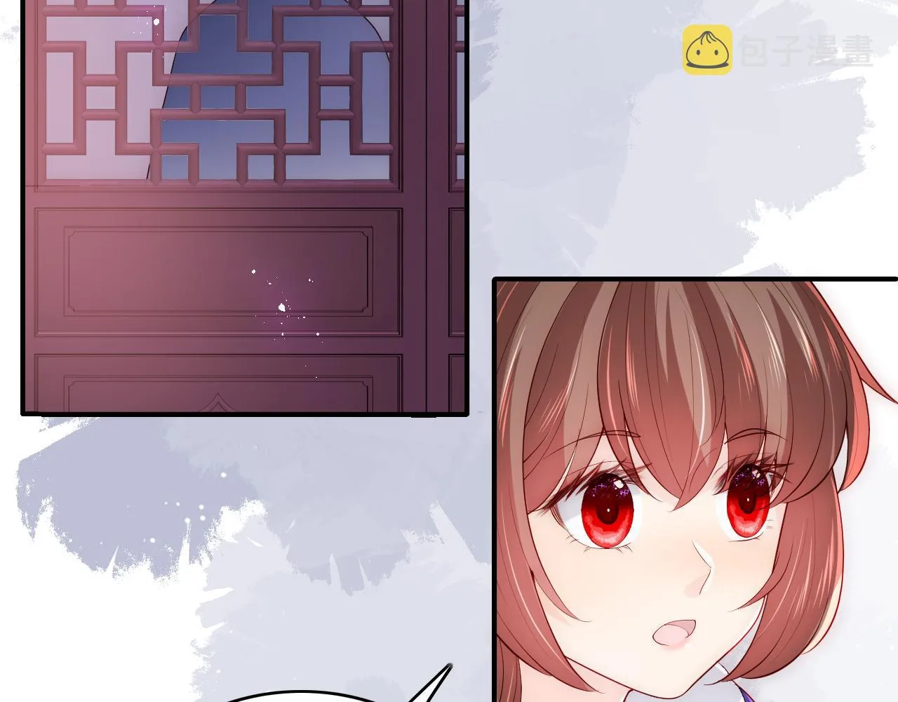 第159话 深夜收到神秘礼物？ 第35页