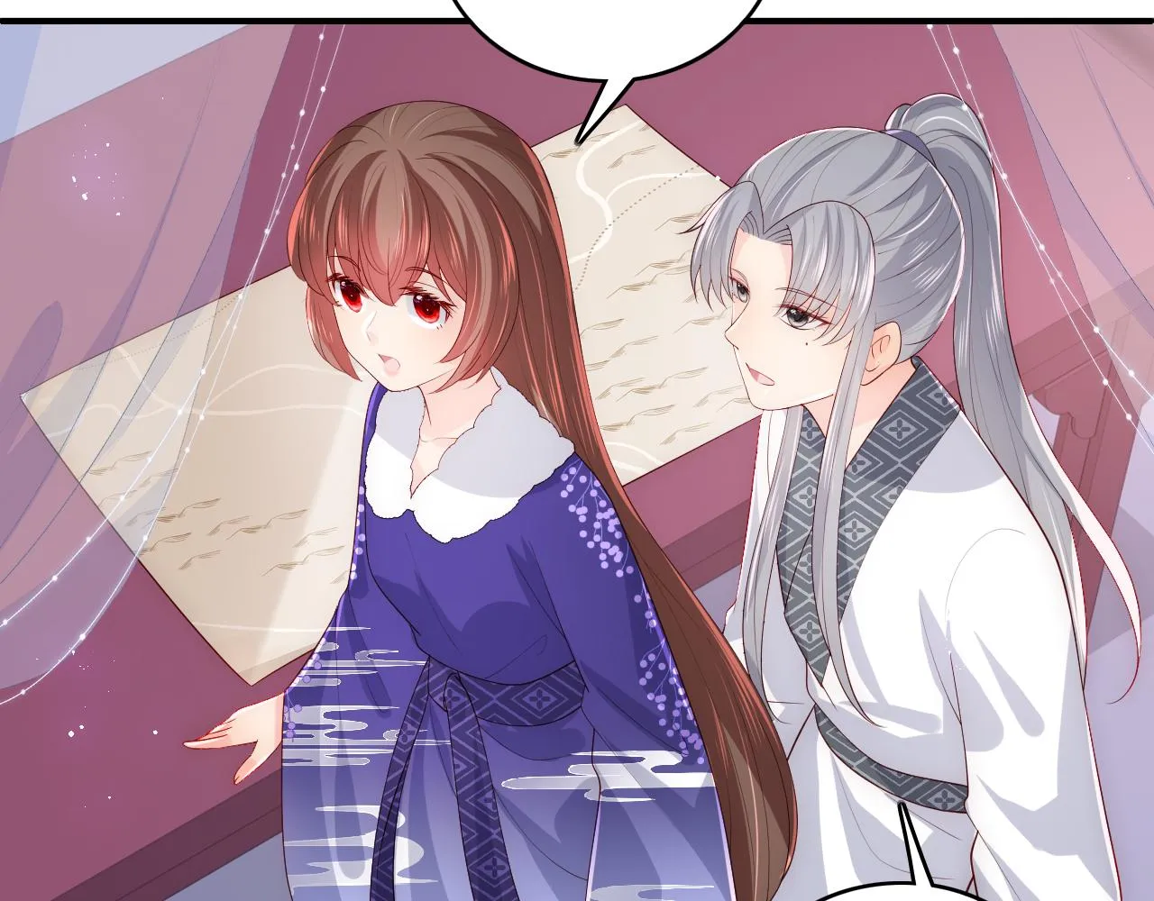 第159话 深夜收到神秘礼物？ 第37页
