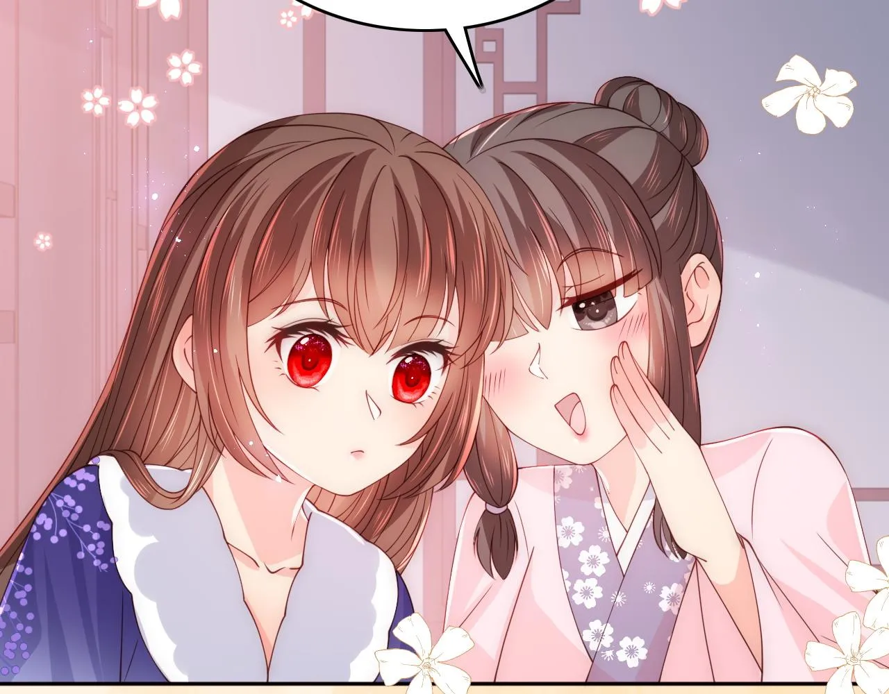 第159话 深夜收到神秘礼物？ 第45页